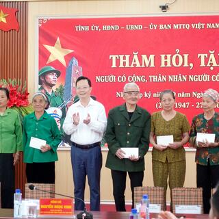 <a href="/tin-tuc-su-kien/thong-tin-kinh-te" title="Hoạt động của Xã" rel="dofollow">SỰ KIỆN CỦA XÃ</a>