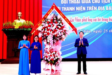 Hội nghị trực tiếp và trực tuyến Chương trình đối thoại giữa Chủ tịch UBND tỉnh với thanh niên trên địa bàn tỉnh Lai Châu